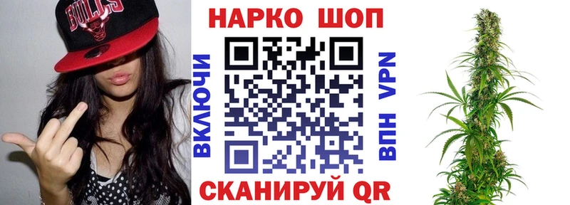 Купить наркотики цена Лахденпохья Alpha-PVP Меф мяу мяу Гашиш МАРИХУАНА