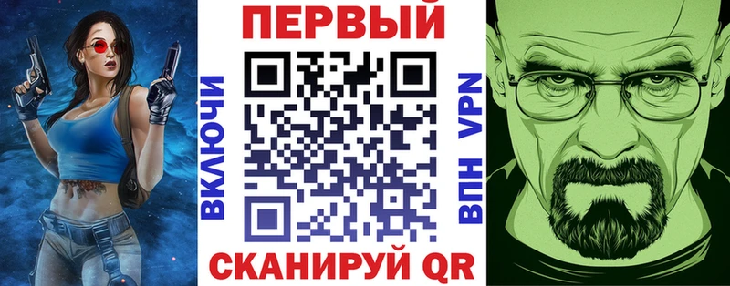 АМФ VHQ  Лахденпохья 