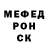 Метадон белоснежный Galice Gonsalves