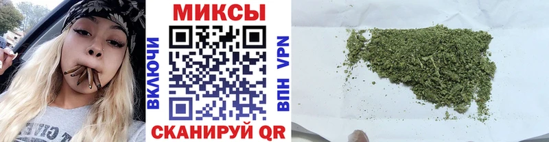 где купить   Лахденпохья  Бутират BDO 33% 