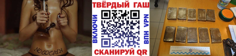 ГАШИШ Premium  darknet Telegram  Лахденпохья  кракен зеркало 