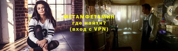 PSILOCYBIN Балабаново