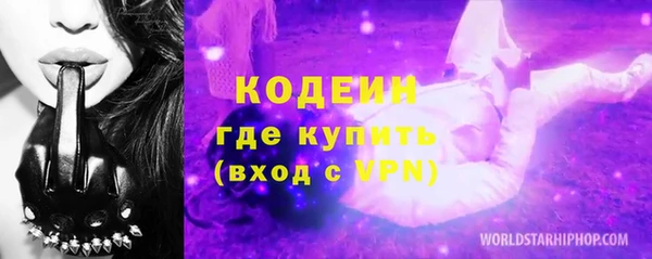 мет Баксан
