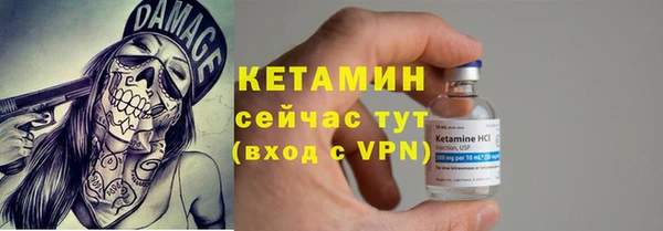 мет Баксан