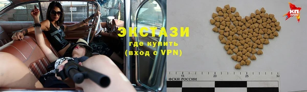 мет Баксан