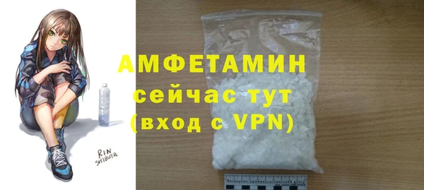 PSILOCYBIN Балабаново