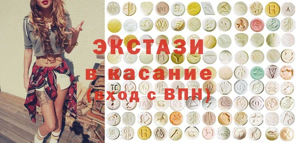 PSILOCYBIN Балабаново