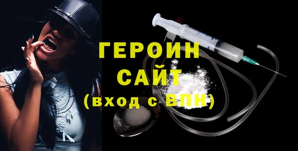 тгк Балахна