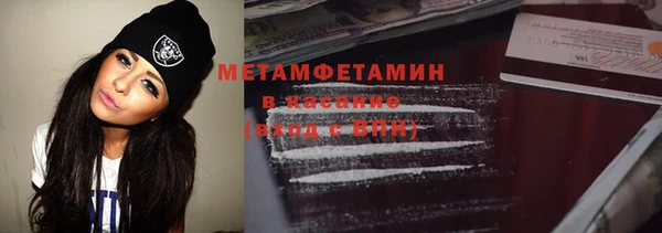 PSILOCYBIN Балабаново