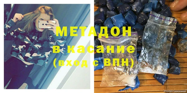 мет Баксан