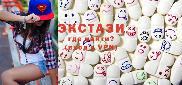 PSILOCYBIN Балабаново