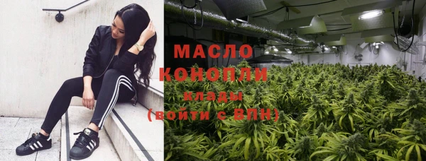 PSILOCYBIN Балабаново