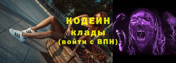 мет Баксан