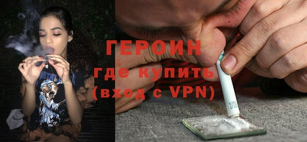мет Баксан