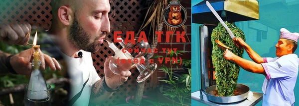 мет Баксан