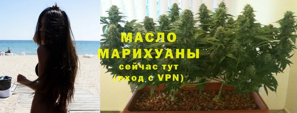 мет Баксан