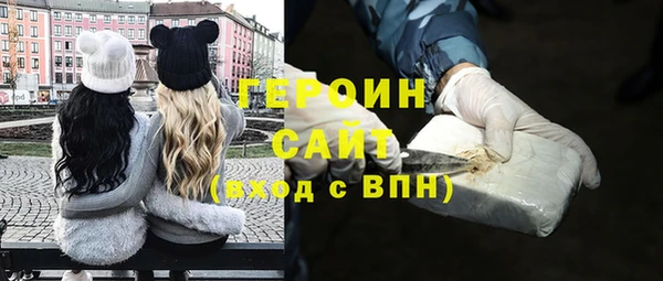 мет Баксан