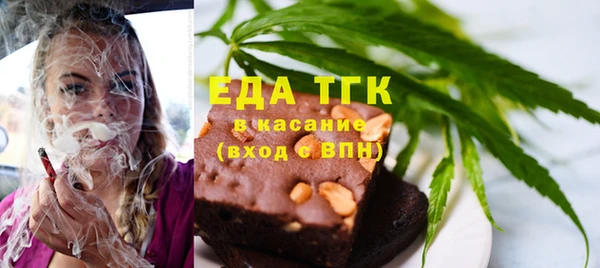 PSILOCYBIN Балабаново