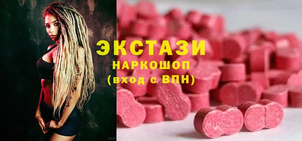 мет Баксан