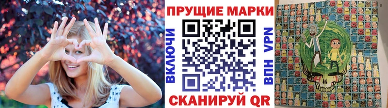 гидра ONION  Лахденпохья  Марки NBOMe 1500мкг 