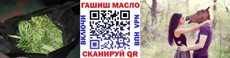 ТГК THC oil  Лахденпохья 