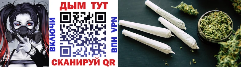 Бошки Шишки White Widow Лахденпохья